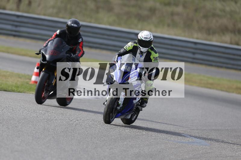 /48 03.10.2026  Speer Racing ADR/Gruppe rot/199